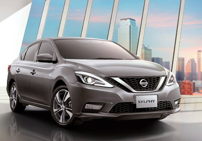 Review of Nissan Sylphy: A Comprehensive Overview